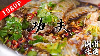 This dish is called Chaoshan "poison", and a large pot of fresh seafood is eaten raw!