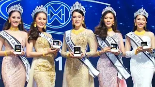 Miss World Laos 2018 FULL SHOW (HD)