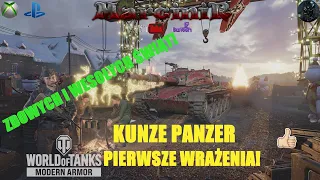 World of Tanks Console Xbox/PS. Kunze Panzer. Pierwsze wrażenia!