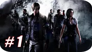 Resident Evil 6 HD [Campaña Leon] Gameplay Español - Capitulo 1 - Una Noche muy Larga