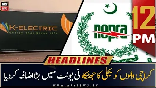 ARY News Prime Time Headlines | 12 PM | 4th July 2022