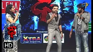 Sudheer Funny Task | Dhee 10 | 30th August 2017| ETV Telugu