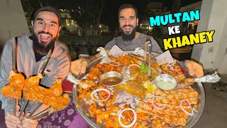 Multan mein BBQ heavy platter try kar lia 😋 kesa laga hamen khana ?