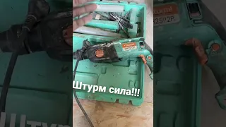 Самый крутой бюджетный и не убиваемый перфоратор!