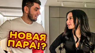 Лунаком ПЕРВАЯ ВСТРЕЧА с Равшаном !? НОВАЯ ПАРА 😍😍😍