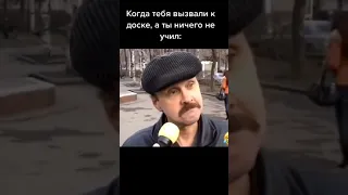 Вот как вор должен ответить