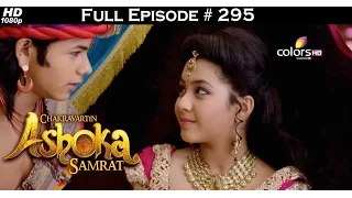 Chakravartin Ashoka Samrat - 15th March 2016 - चक्रवतीन अशोक सम्राट - Full Episode (HD)