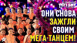 ЗАЖГЛИ СВОИМ МЕГА-ТАНЦЕМ! MEGAKIDZZ из Кыргызстана