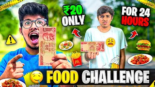 Only 20₹ Food Challenge 😨For 24 Hours | TSG Jash Vs TSG Mann | Food Challenge - Jash Dhoka vlogs