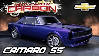 ⭐NFS: Carbon - Camaro SS 396 (TUNING + SOUND)