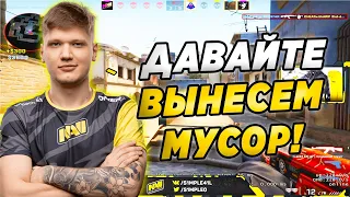 S1MPLE ОЧЕНЬ ХОЧЕТ ВЫИГРАТЬ НА ФПЛ! (CS:GO)