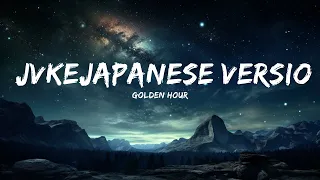 "golden hour" - JVKE┃Japanese Version (Cover)  | Ail Songs