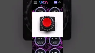 МАТРИЧНЫЙ ПРОЕКТ WCA: https://wca.digital/invite/543