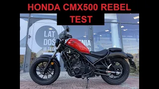 HONDA CMX500 REBEL [2021] TEST