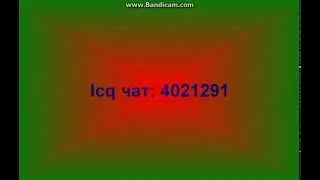 icq Чат || Создание icq чата || icq