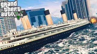 ТИТАНИК ПРОТИВ ЦУНАМИ В GTA 5! ЦУНАМИ ПОТОПИЛО ТИТАНИК! - ГТА 5 МОДЫ