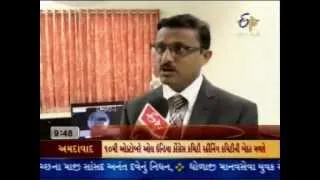 Inauguration of Retinopathy of Prematurity Project- Gujarat (Post)