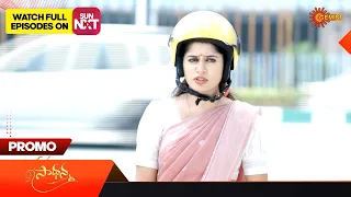 Saadhana - Special Promo | 01 June 2023  | Telugu Serial | Gemini TV