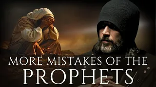 The Doubts of The Prophets in their Own Messages | شكوك الانبياء بدعواتهم