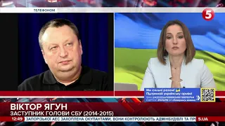 "Треба розділяти державну зраду і колабораціонізм": Віктор Ягун пояснив