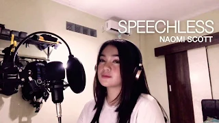 Speechless - Naomi Scott (Live Bedroom Recording) Julia Emka Cover (From “Aladdin”)