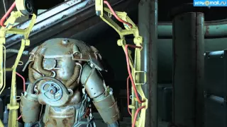 Где найти силовую броню X-01 в Fallout 4