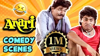Anari Comedy Compilation | Johnny Lever, Laxmikant Berde | Anari Scenes | Bollywood Comedy Scenes
