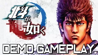 Hokuto Ga Gotoku - Demo Gameplay (Yakuza Fist of the North Star)