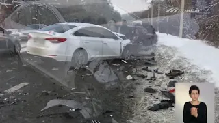 Вблизи Славянска произошло тройное ДТП