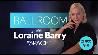 Learn Ballroom dance: Loraine Barry INTRODUCTION on Snapp Dance App