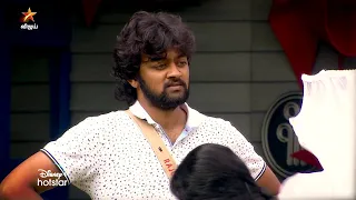 Bigg Boss Tamil Season 5  | 7th January 2022 - Promo 1