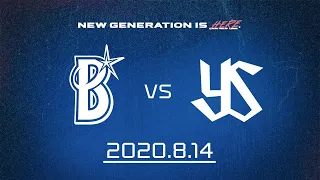 【DeNA vs ヤクルト】ダイジェスト　公式戦 2020/8/14｜横浜DeNAベイスターズ（公式）