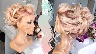 Как сделать объемный средний пучок? | How to make messy updo? Wedding hairstyle