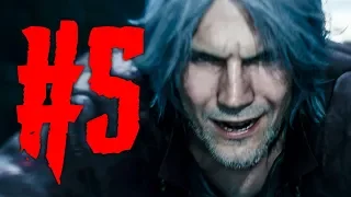 ПРИШЁЛ И НАВАЛЯЛ! ► Devil May Cry 5 Прохождение #5 ► Прохождение игры Devil May Cry 5