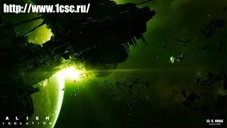 Alien: Isolation - анонсирующий трейлер