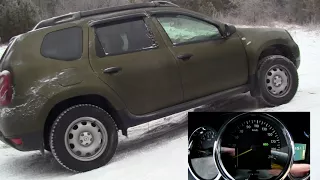 Wwork of the stabilization system and electronic lock on Renault Duster