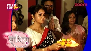 Devoleena Bhattacharjee's Ganapti Aarti | #TellyTopUp