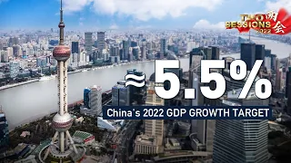 What's behind China's 5.5% GDP growth target?