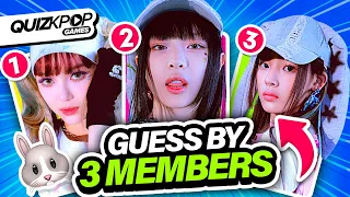 GUESS THE KPOP GROUP BY 3 MEMBERS ☘️ | QUIZ KPOP GAMES 2023 | KPOP QUIZ TRIVIA