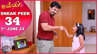 Malli Serial | EP 34 Sneak Peek | 1st Jun 2024 | Nikitha | Vijay | Saregama TV Shows Tamil