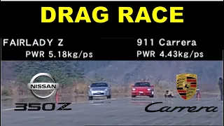 Drag Race #82 | Porsche 911 (997) Carrera vs Nissan 350Z