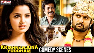 Krishnarjuna Yuddham Movie Comedy Scenes | Nani, Anupama, Rukshar Dhillon | Aditya Movies