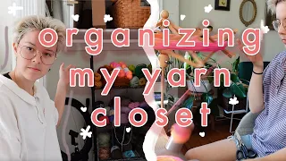 organizing my yarn and getting my life together