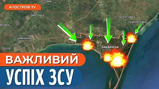 💥 МАСОВІ ВИБУХИ НА ПІВДНІ: ЗСУ потужно сунуть до великих міст / Окупанти підривають один одного