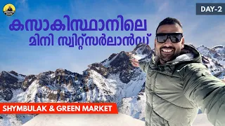 #191 - You Wont Believe 😱😱 || Largest Ski Resort in Central Asia  || Part 02 - Malayalam Vlog