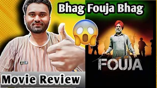 Fouja Movie Review in Hindi #Foujamovie