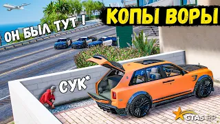 ПОГОНЯ ЗА ГРАБИТЕЛЕМ ДОМОВ, КОПЫ ВОРЫ В GTA 5 RP BURTON !