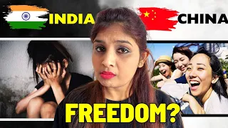 CHINA vs INDIA  Women Freedom - This is truly shocking... 🇨🇳 中国vs印度妇女自由。。我震惊了