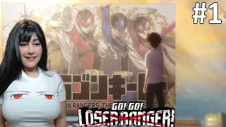 WE ARE JUSTICE! THE DRAGON KEEPERS! GO GO LOSER RANGER EPISODE 1 REACTION