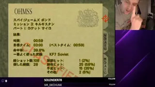 I auto-tuned marc rützou's silo agent 0:59 wr.